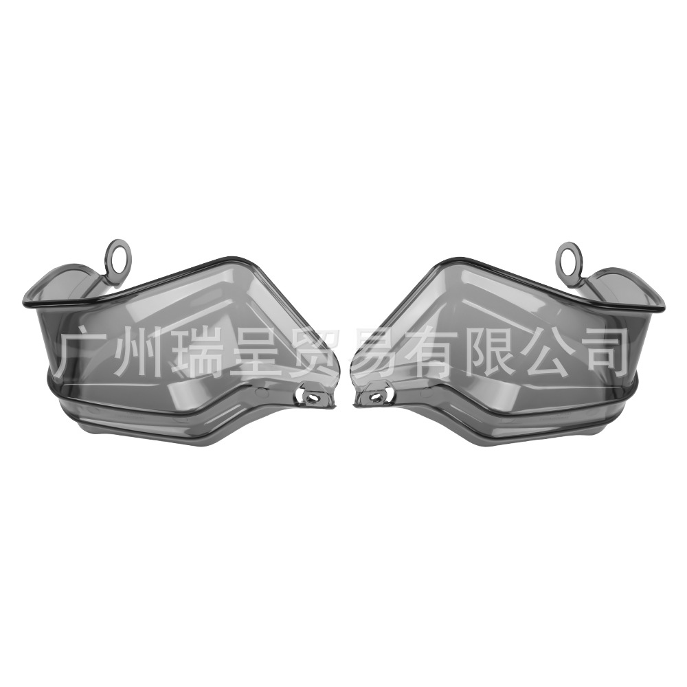 Suitable for BMW R1200GS ADV R1250GS hand guards, heightened wind deflector, windscreen height increase