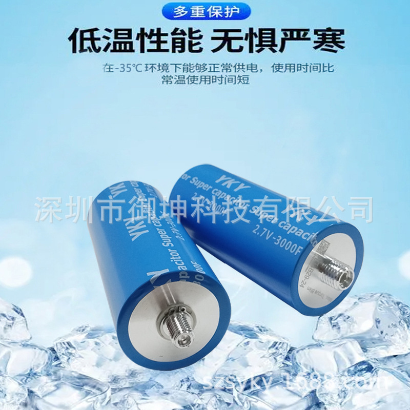 2.7v3000f螺纹型17