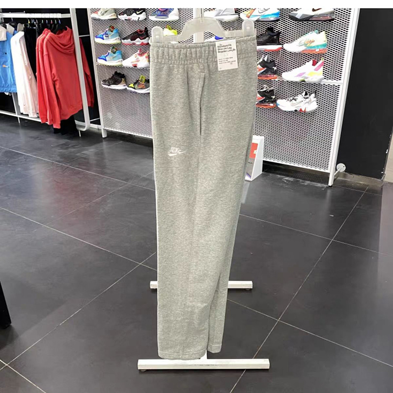 Nike Sportswear Sweatpants Straight Leg Grey