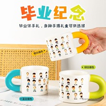 ���Ʈ��I�YƷ���L�մ��R�˱����Dӡ��ͨ��ɫ�D��༉�Y�ͯdiy
