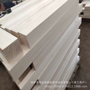 �pľ��ɳľ�͠�ɯľ�����ԭľ��ľ�~ƯDIY�ֹ���ˇƷ