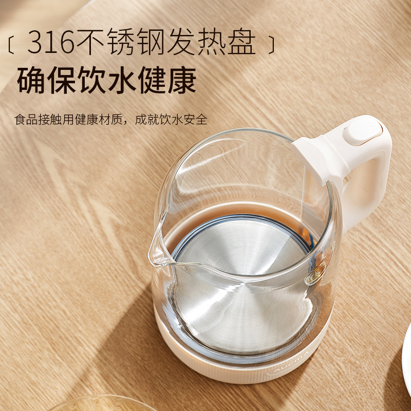 オーストラリアのコーマのやかんの1ボタンの恒温の304ステンレスの高ホウ素のシリコンのガラスの1.8lの料理の湯たんぽの養生の壺|undefined