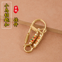 �ֹ����Ƽ��~���ټ�ɫ��܇����耳׿�С�B耳��ϵ�Ђ��Ծ�������
