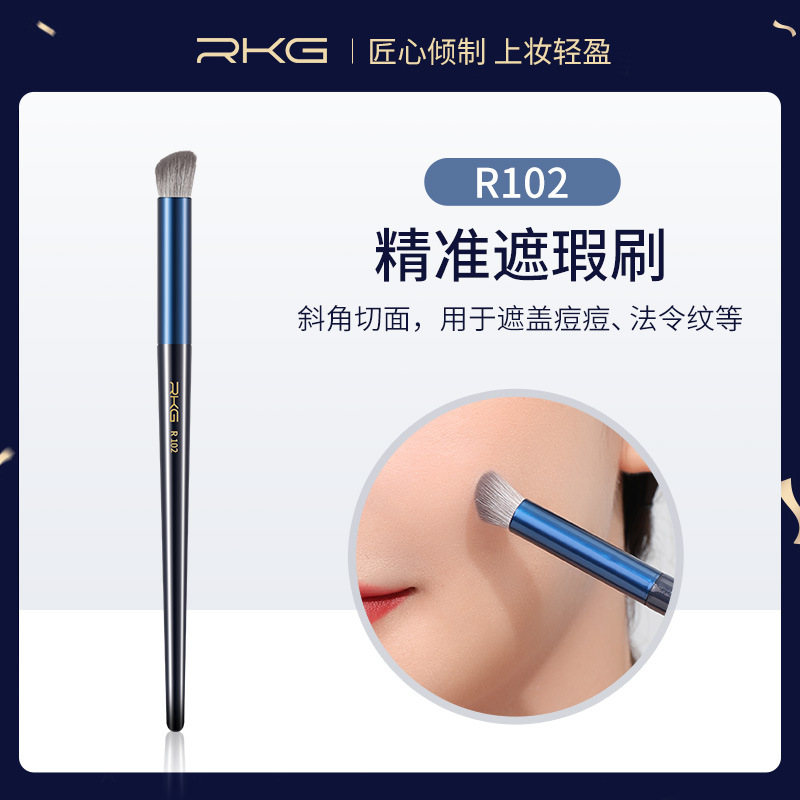 RKG punto estrellado cepillo de maquillaje paquete único portátil pelo suave Corrector Cepillo Punto de color cepillo de reparación cepillo de sombra de ojos cepillo