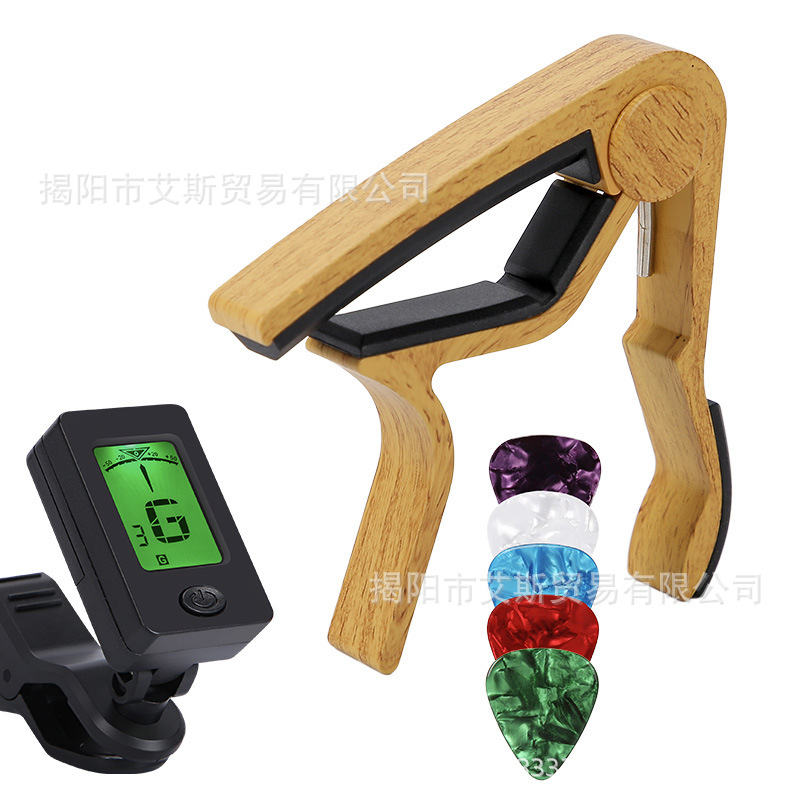 Capo guitarra capo guitarra grano de madera aplicable acústica guitarra eléctrica ukelele accesorios transfronterizos