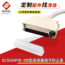 ���Sֱ��scsi50P�����m�wSCSI50P��ˮ�� db50���B��������ñ ����