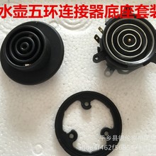 �Ԅ���ˮ�ز�؜ؿ����������� ��h늟�ˮ���B�������������