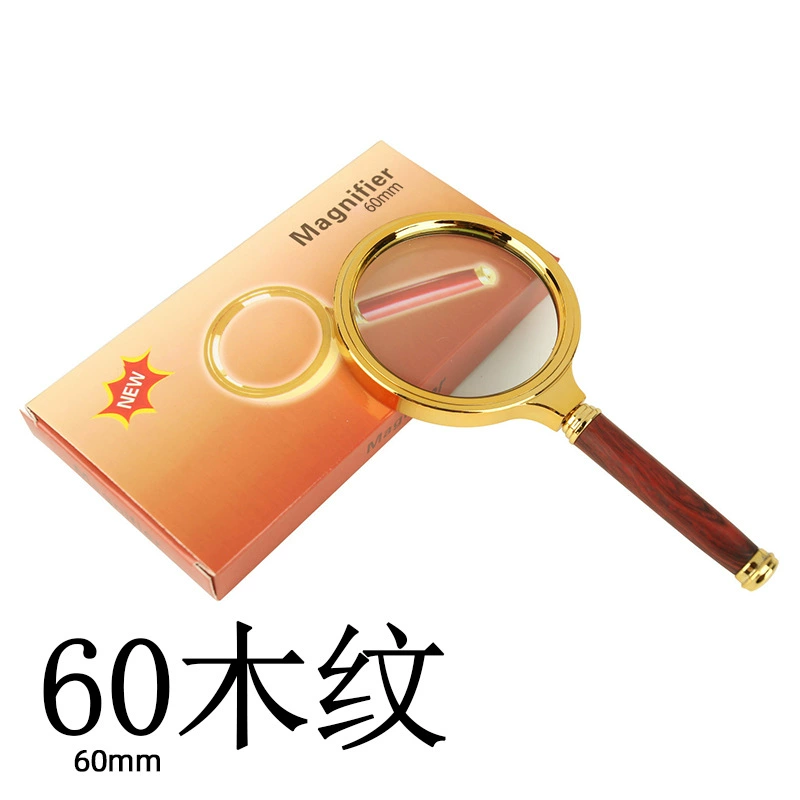 Для внешней торговли 60 мм имитация розового дерева увеличительное стекло бытовое пожилое чтение картины Чтение Слова Увеличительное Стекло оптическое увеличительное стекло