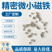 ���S����΢С���ܴ��F ����΢С���F С�ߴ���F ���Y�⒏���