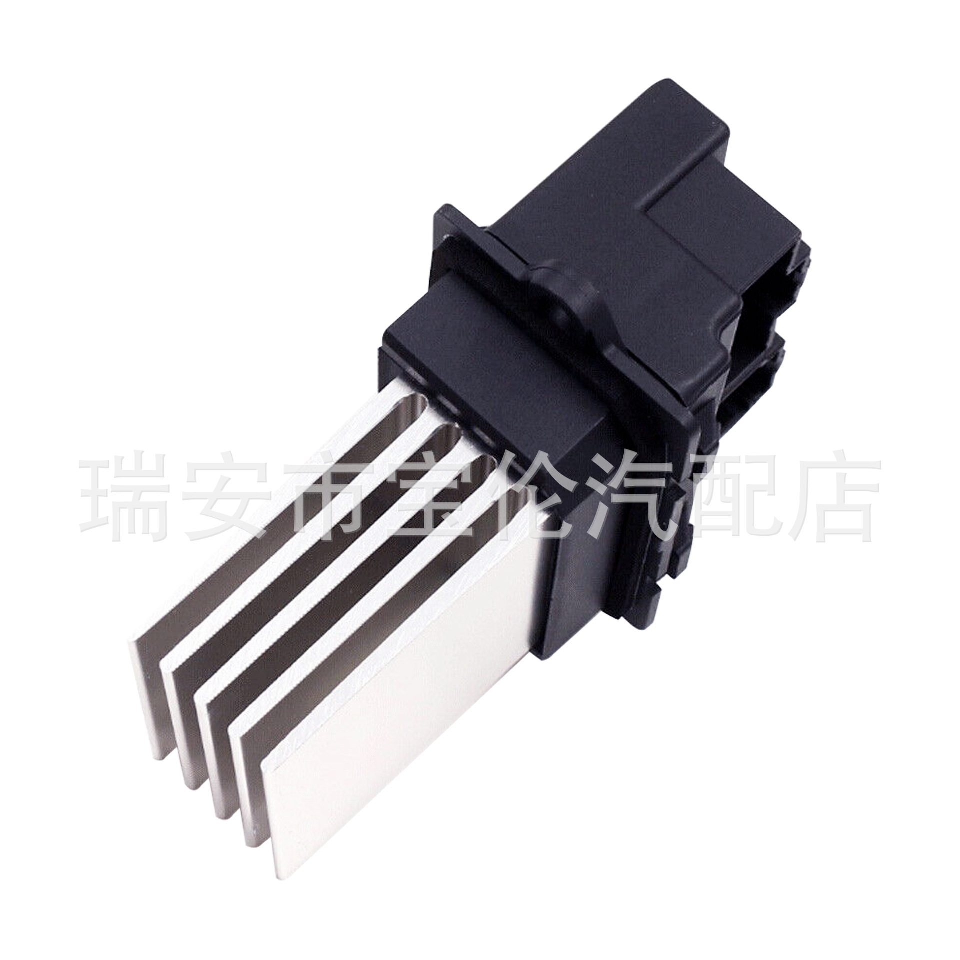 Car Blower Motor Heater Resistor for Dodge 04885482Ad 4885482Ac