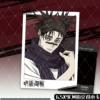 [⑲胀相2号]