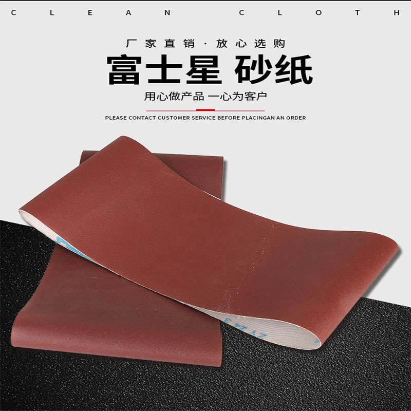 供应软布砂带 金属打磨抛光砂带不锈钢用软布砂带 研磨砂带批发