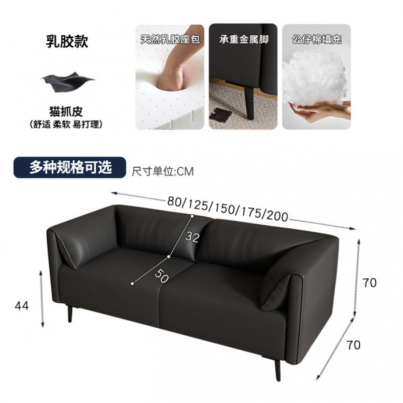Sofá de lujo nórdico pequeño apartamento sala de estar alquiler tienda de ropa área de negociación tecnología de recepción sofá de tela