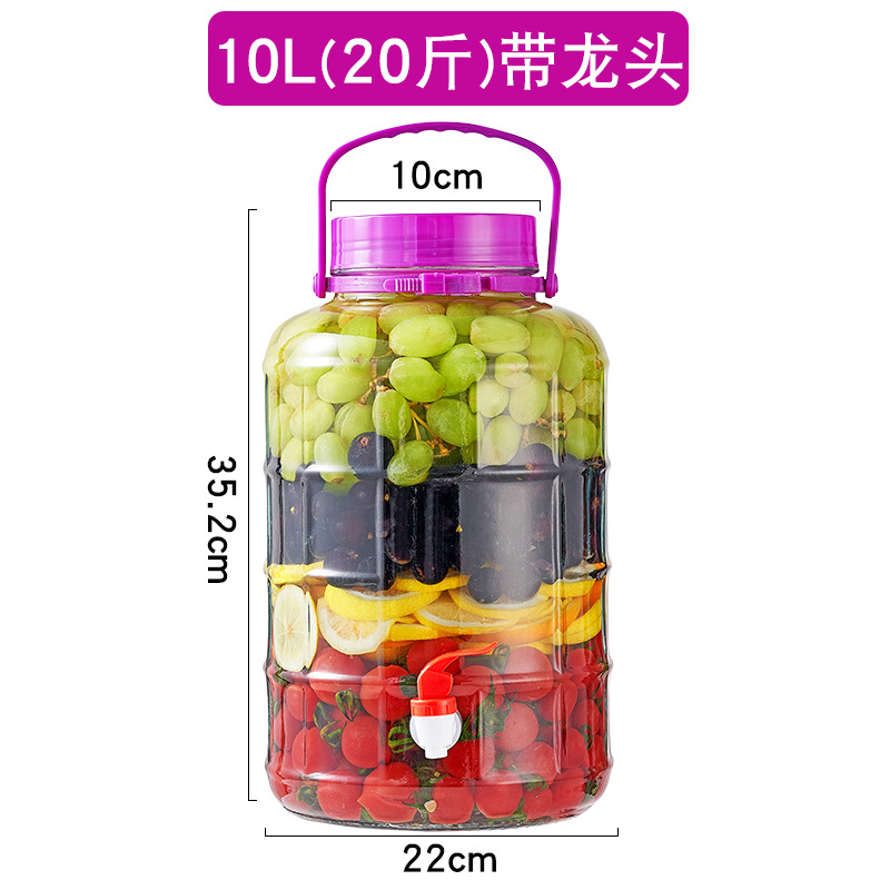 Botella de vino engrosada de alta gama botella de vidrio encurtidos frasco de kimchi botella de vino de ciruela sellada en el hogar botella de vino enzimática