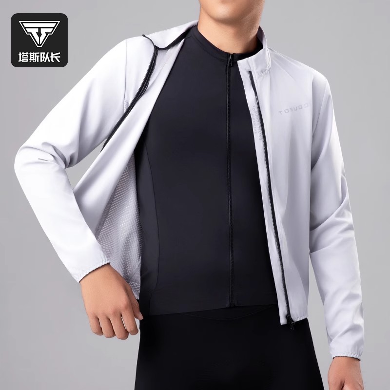 Tosuod Cycling Clothing Windbreaker Spring and Summer Men's and Women's Windproof and Rainproof Breathable Road Cycling Jacket