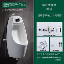 �Б�С�����젝ʽ���ʽһ�w��ʿС��ؼ����մɳ���С�㶷���