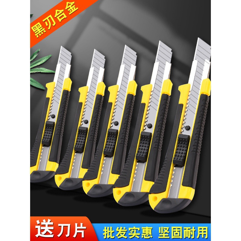 Heavy type thick titanium alloy art knife all -steel industrial…