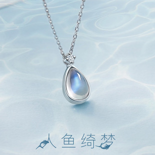 �¹�ʯ���~�ۜI��Ů��r��С���¶̿��i��朳���Ů��ˮ���ε���