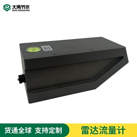 灌溉工具;排灌机械;离心泵