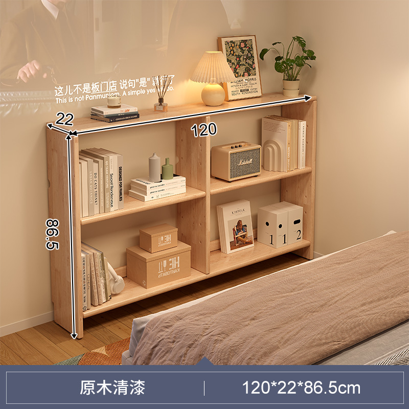 Estandarte de la cama del dormitorio estante de almacenamiento de objetos de cola de la cama estante de escritorio de pared estante