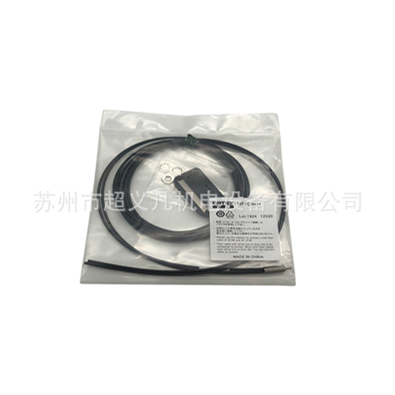 Fiber Optic Sensor Fr-620-M Jormu Fiber Optic Switch