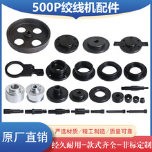 �¶���500P���ٽg���C����|ݸ�g�~�C�������z�C���g�C�X݆Ƥ��݆