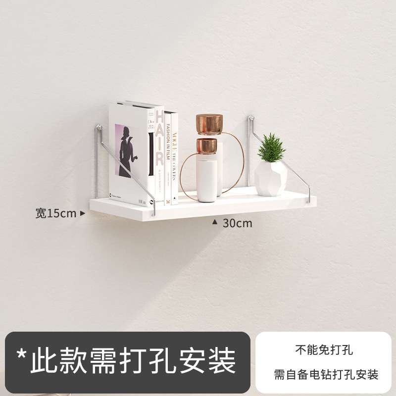 Estante de pared, instalación sin taladro, adecuado para cocina, sala de estar, dormitorio, estantería de madera recta para almacenamiento.