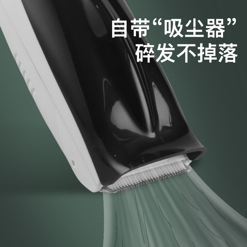 子供の理髪器の静音電気推子は電気を吸って切って家庭用の電気を修理して髪を剃る器の成人の理髪器を修理します。|undefined