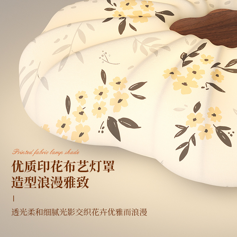 Lámpara de dormitorio 2025 nuevo estilo de protección ocular de espectro completo estilo Song cubierta de tela estética restaurante arte lámpara de techo lámpara Zhongshan