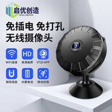 �羳���������װ���������������߿�Զ��app�ۿ����wifi����ͷ