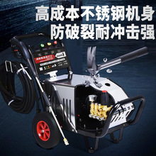 üϴ܇C IBֳ߉ϴC 220vϴCȫ~ˮ