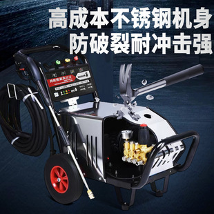 ��؈�߉���ϴ�C �����Bֳ��220V���߉���ϴ�C ϴ܇�����ϴ܇�C