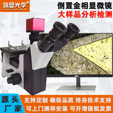 ���@��W���ý����@΢�R�댧�w�辧Ƭ�z�y�@΢�R�V������x���S��