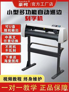 ����ȫ�Ԅ�Ѳ߅���֙C���r�N�и�aģ���L�xС�͏V��̻����L�C