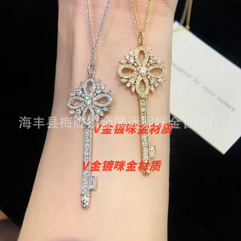V Gold Plated High-Quality Victorian Key Necklace Cnc Rose Gold Factory Direct Sales Live Wholesale