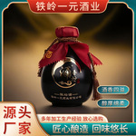 ӿ㷻С̳װ500ml*6ƿ׾ƳֱӪ42ŨͰ׾