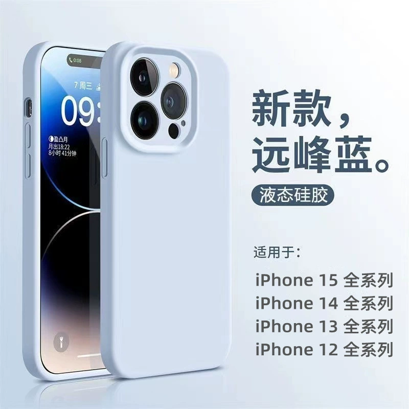 Apple, силиконовый совместимый чехол для телефона, защитный чехол pro, защита от падения