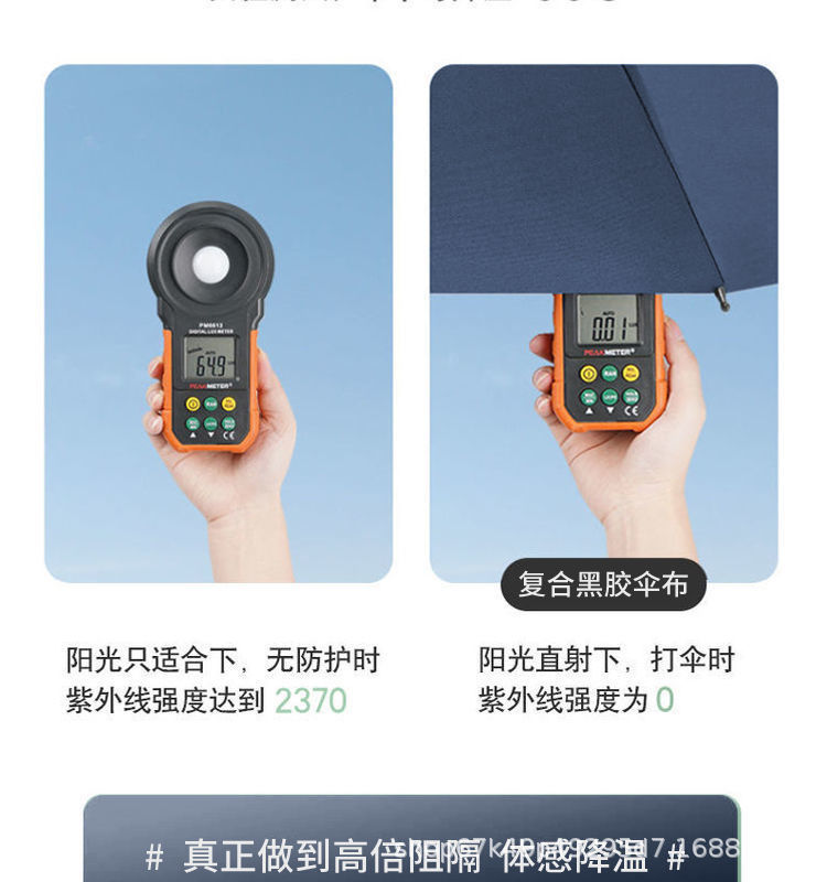 详情图片_16.jpeg