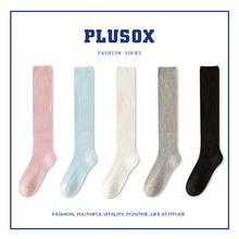 Plusox¿ᘿLͲmŮƴᘿСȶѶmWtͬLm