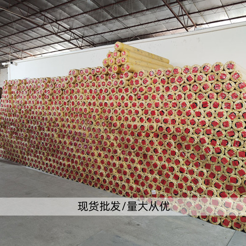 Factory Supply Red Transparent UV-Proof Sunshade Waterproof Display Banner PVC Adhesive Fabric Advertising Material Exhibition Flooring