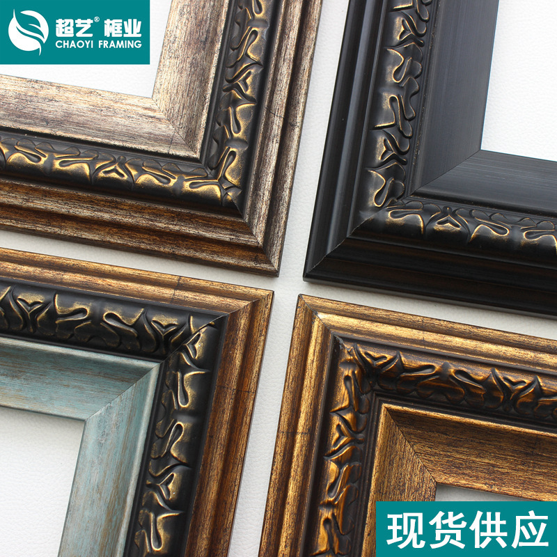 Retro line frame bar wholesale and retail wedding dress children's oil painting frame mounting material wall decorative painting frame