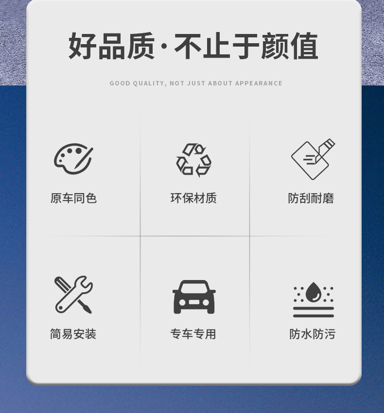 Applicable to AITO M9 Anti-insect Net Removable Front Face Middle Net Appearance Blackening Modified Auto Special Accessories