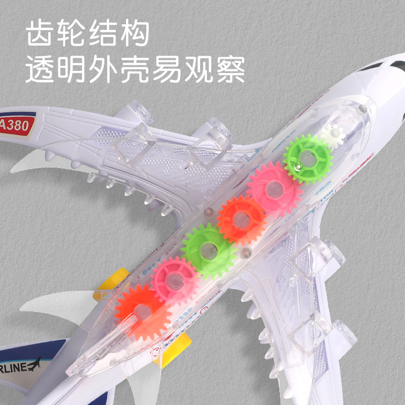 Eléctrico universal de doble capa engranaje avión música luz A380 avión modelo de simulación de aviones de juguete para niños