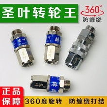 �}�~�f����^360�����D��ο��ș��������p�@�D݆����ș�ܽ��^