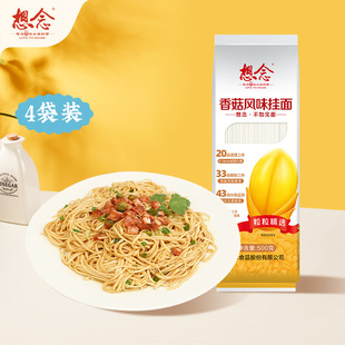 ������l2���㹽�����߲���l���l���泴��