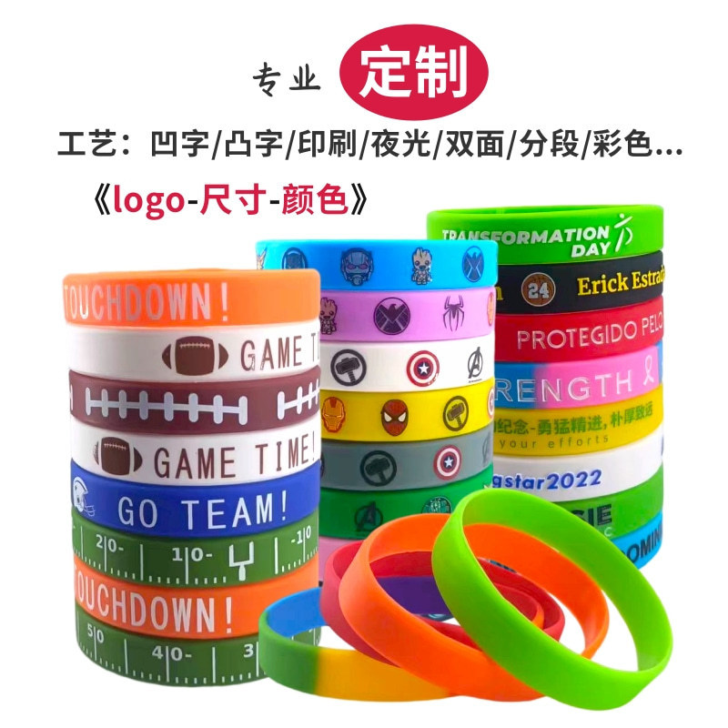 Concave Engraved Wristband, Custom-Made Rubber Bracelet, Printed Mixed Color, Custom-Made Luminous Fluorescent Segmented Silicone Bracelet, Custom-Made Concave Engraved Wristband, Custom-Made Rubber Bracelet, Printed Mixed Color, Custom-Made Luminous Fluorescent Segmented Silicone Bracelet, Custom-Made