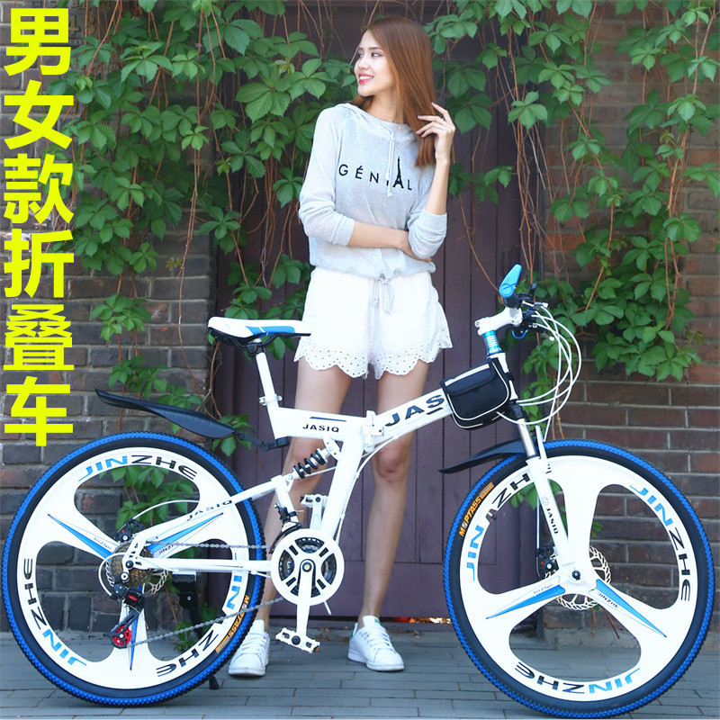 Ultra-Lightweight Dual Shock-Absorbing Soft-Tail Folding Bike for Male and Female Students Internet Celebrity Variable Speed Mountain Bike Adult Work Bike