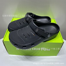 夏季洞洞鞋运动休闲尤肯防水牛皮绒面EVA大底舒适户外沙滩鞋男凉