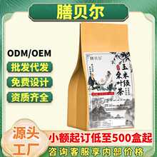 ��ؐ�������ɣ�~��30������ݲ�ݱ����ò�Դ�^���S�F؛���l���l