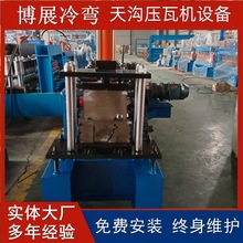 ȫ�ԄӲ��������O�� ꖹⷿ�ݼ�ˮ�۳��͙C ��ˮ�ܳ��͉��ߙC